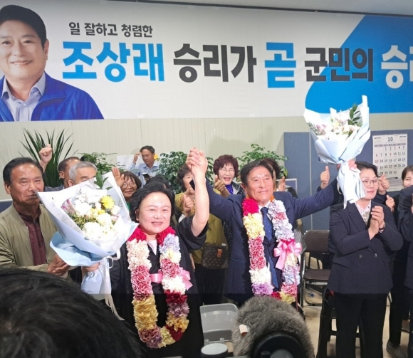 곡성군수 보궐선거 '3수' 민주당 조상래 당선