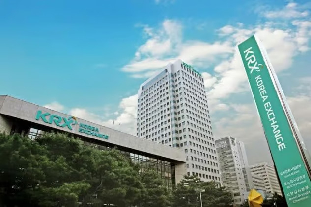사진은 한국거래소 여의도 사옥. [한국거래소]
