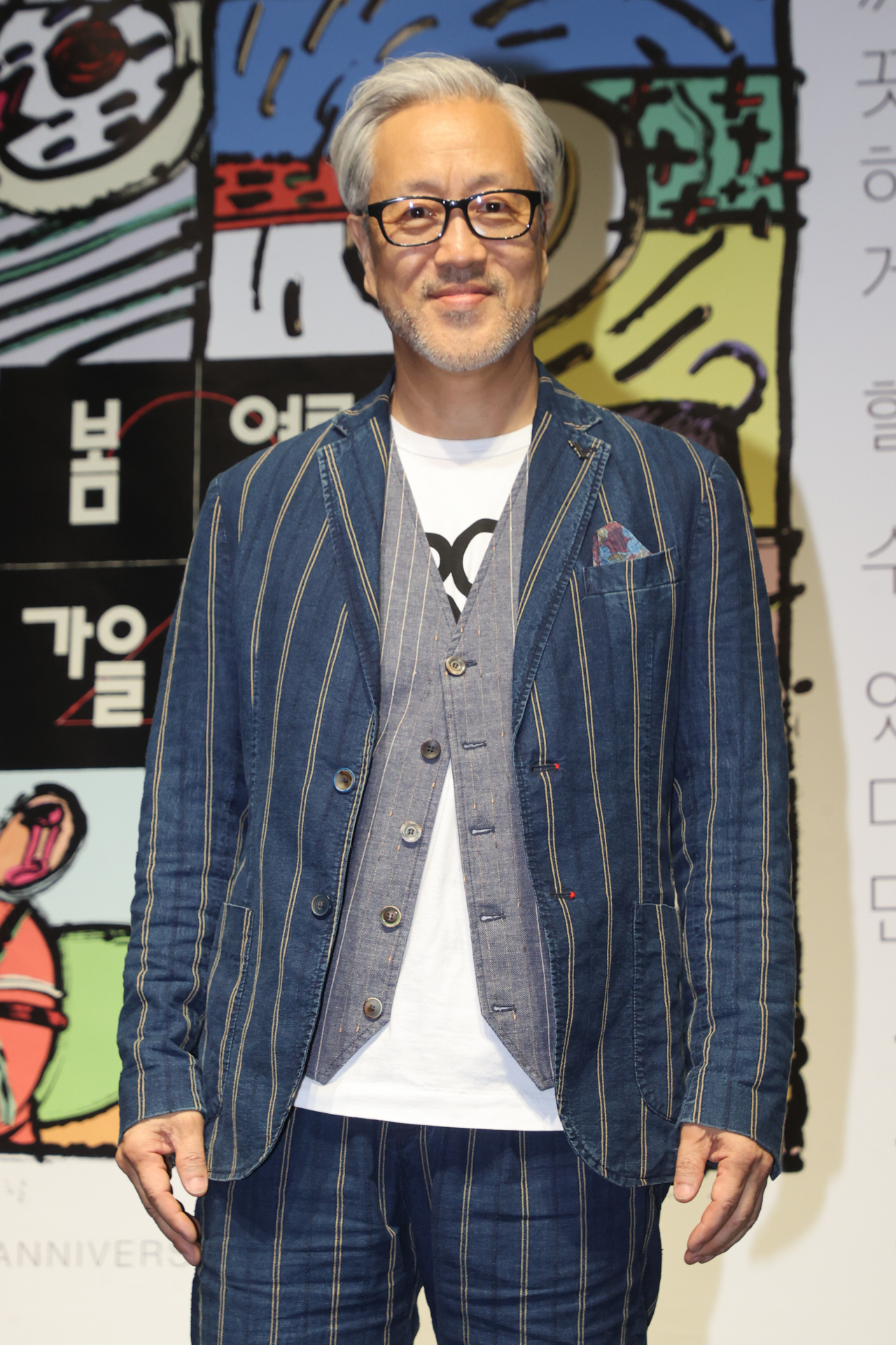 밴드 봄여름가을겨울의 김종진 [연합]