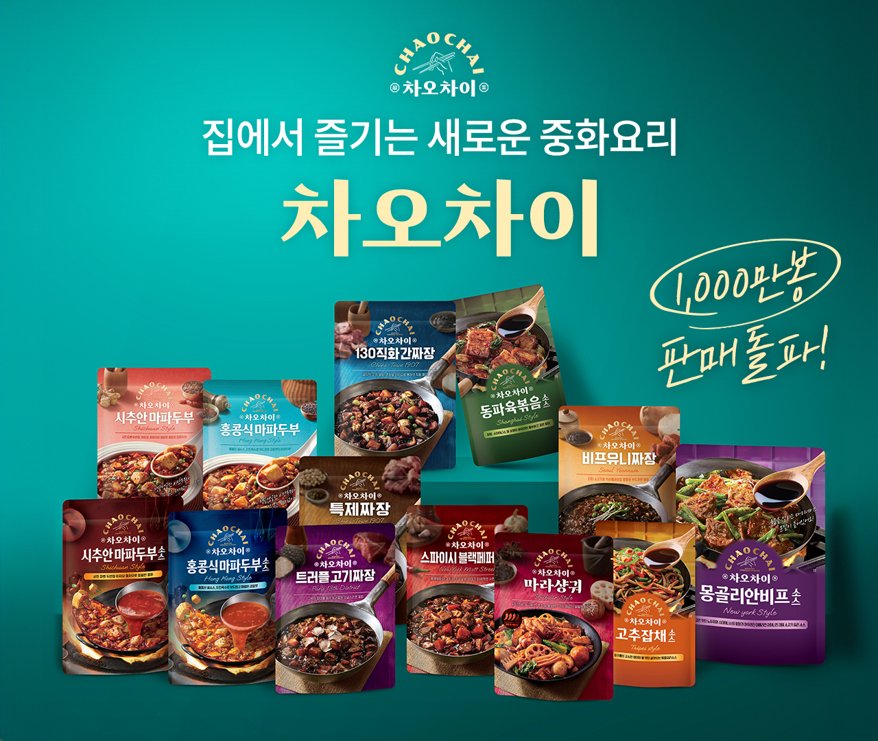 [셈표 제공]