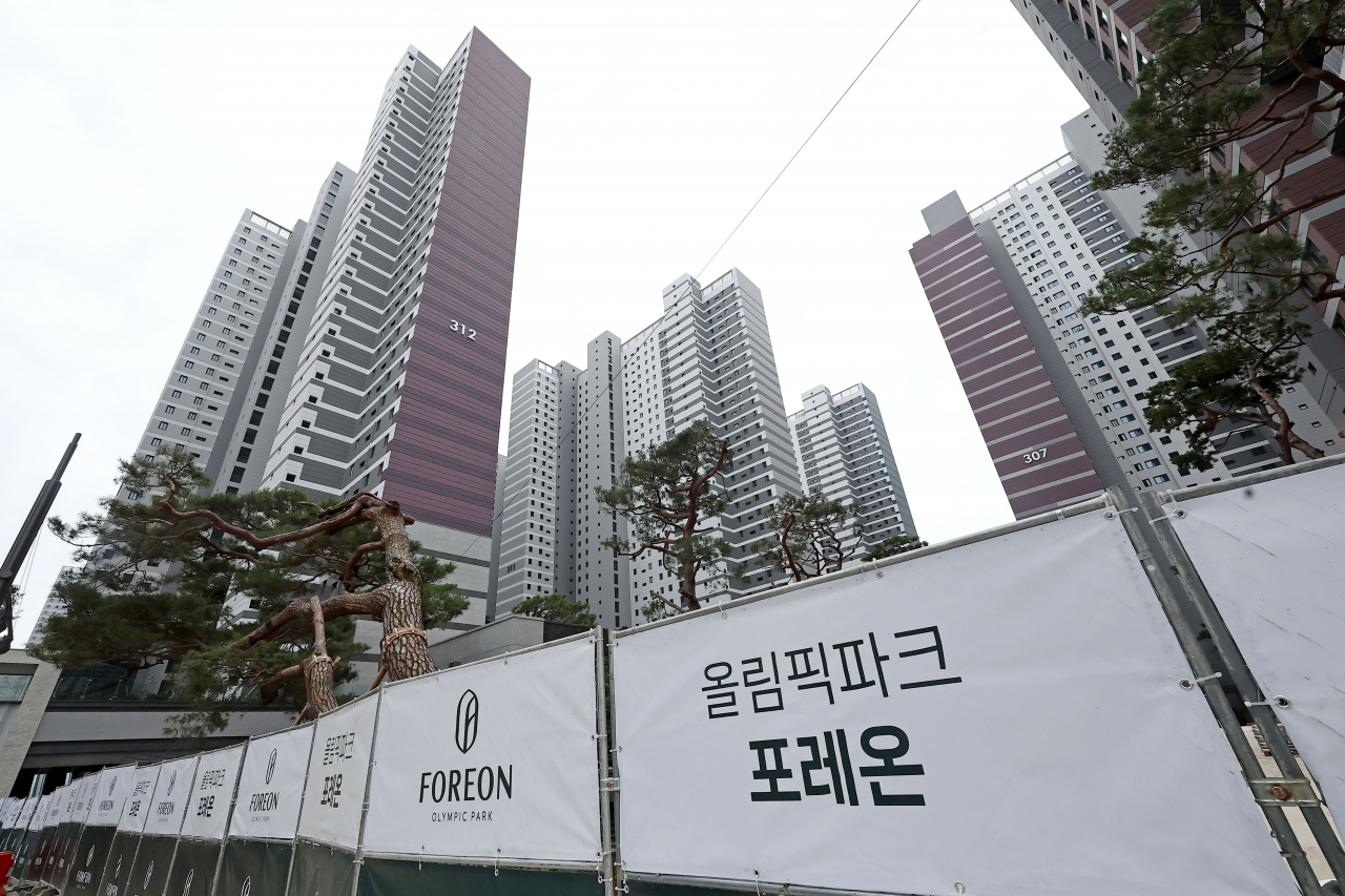 서울 강동구 올림픽파크포레온 단지 모습. [연합]