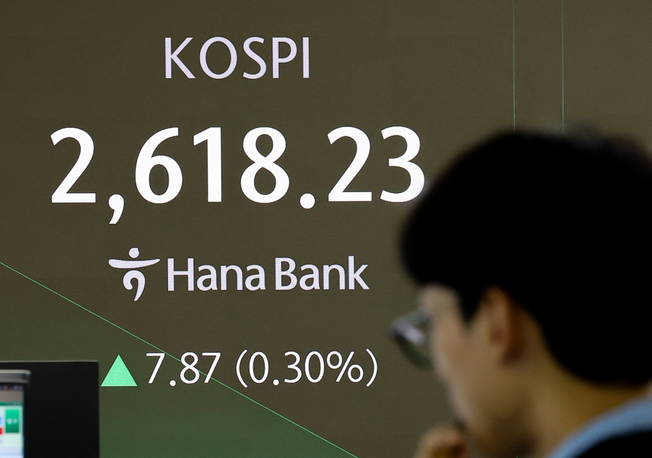 TSMC 실적에 갈린다…삼성전자·SK하닉 반등에 코스피 2610대 강보합 [투자360]