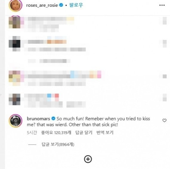 [블랙핑크 로제 인스타그램]