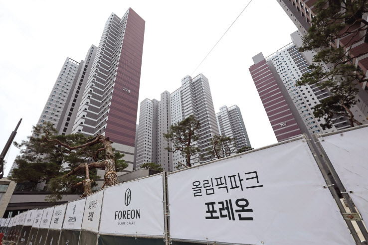 서울 강동구 올림픽파크포레온 단지 모습 [연합]