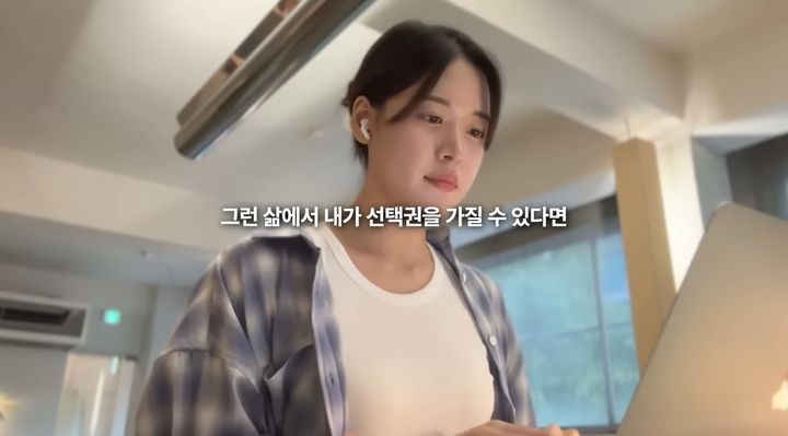 유튜브 채널 '지윤일기'