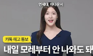 유튜브 ‘지윤일기’