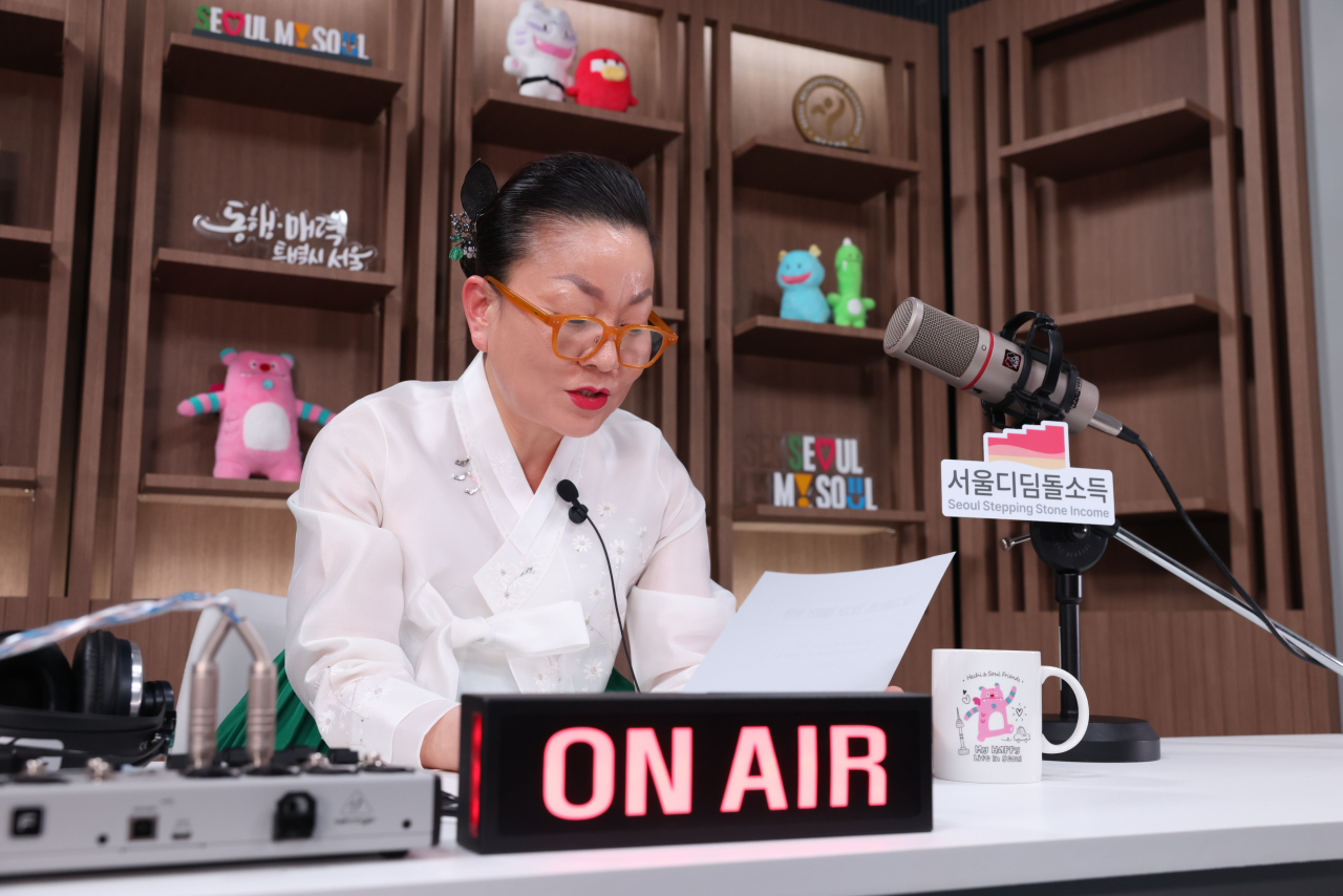 서울시는 기존 기초생활수급자 중심의 복지정책의 단점을 보완한 시의 핵심 정책인 ‘디딤돌소득’을 알리고자 라디오 캠페인을 실시한다.[서울시 제공]