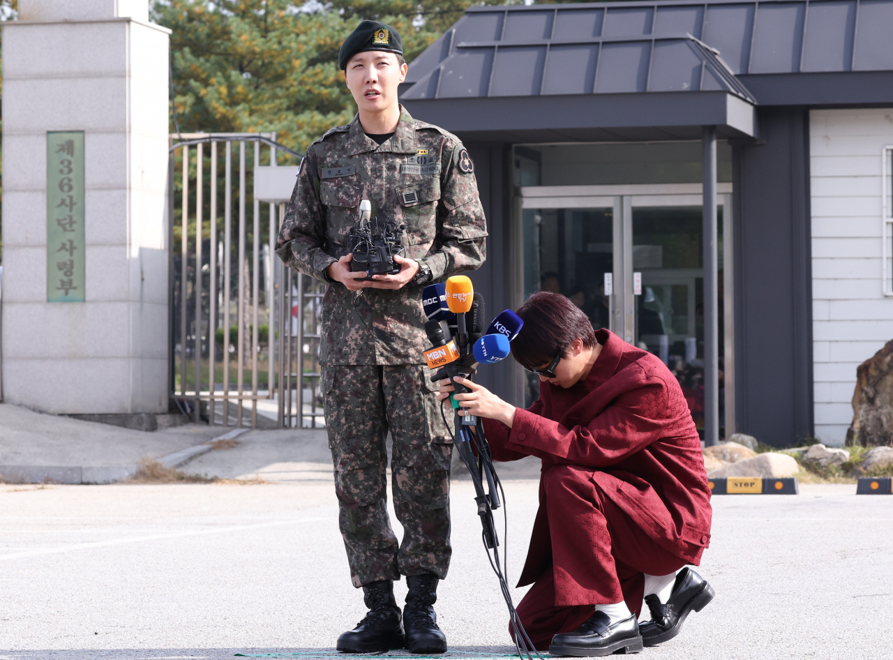 BTS' J-Hope completes military service, returns to fans - The