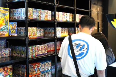 Pokemon, 'Wes Anderson' photos and farm flowers