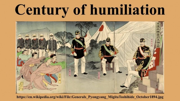 청일전쟁에서 승리한 일본군이 패배한 적의 조아림을 받고 있다. 일본인의 외양이 서양인처럼 묘사되어 있다.