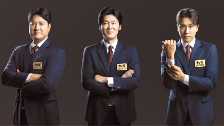 2024-2025 KCC 프로농구 리그의 해설을 담당하는 문경은(왼쪽부터), 추승균, 김태술 [티빙 제공]