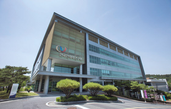 대전 본원 [한국한의학연구원 제공]