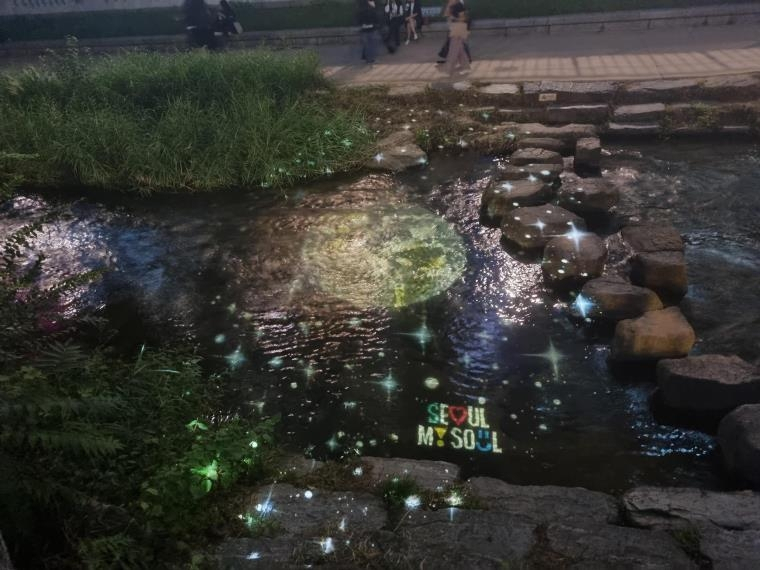 [서울시 제공]