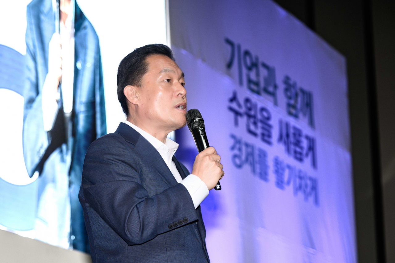 이재준 수원시장.