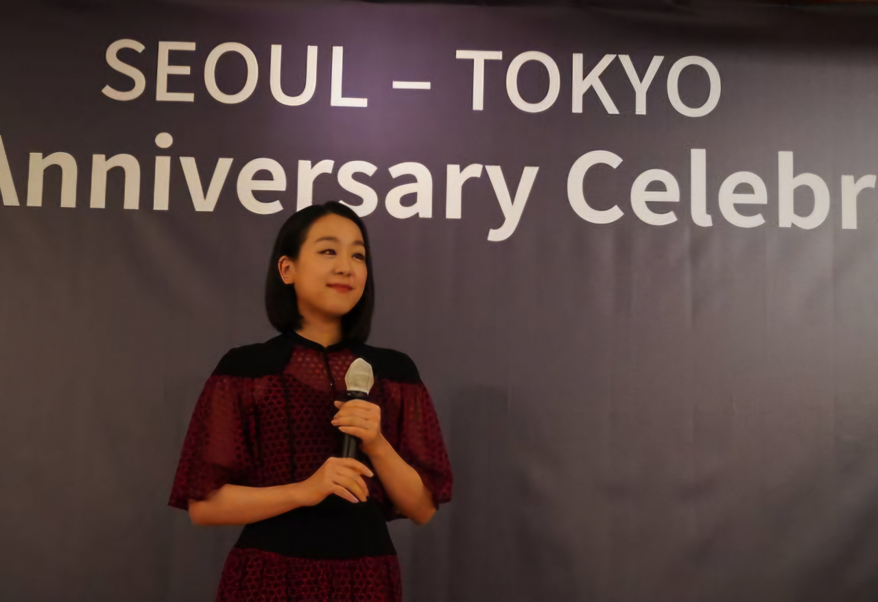 아사다마오의 우정 어린 인사말 [연합]