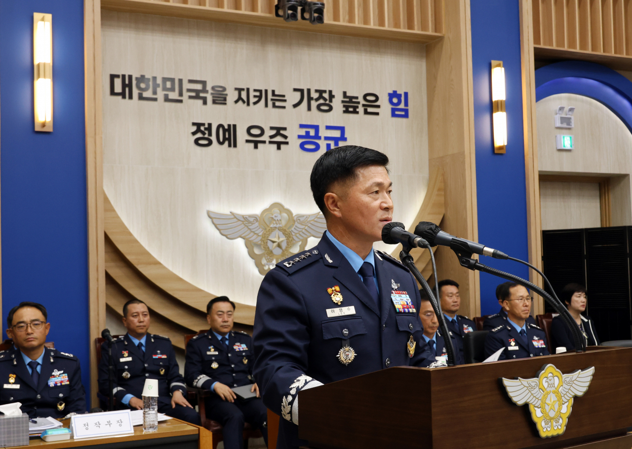 이영수 공군총장 “北 남북 도로·철도 폭파 한반도 평화 위협”