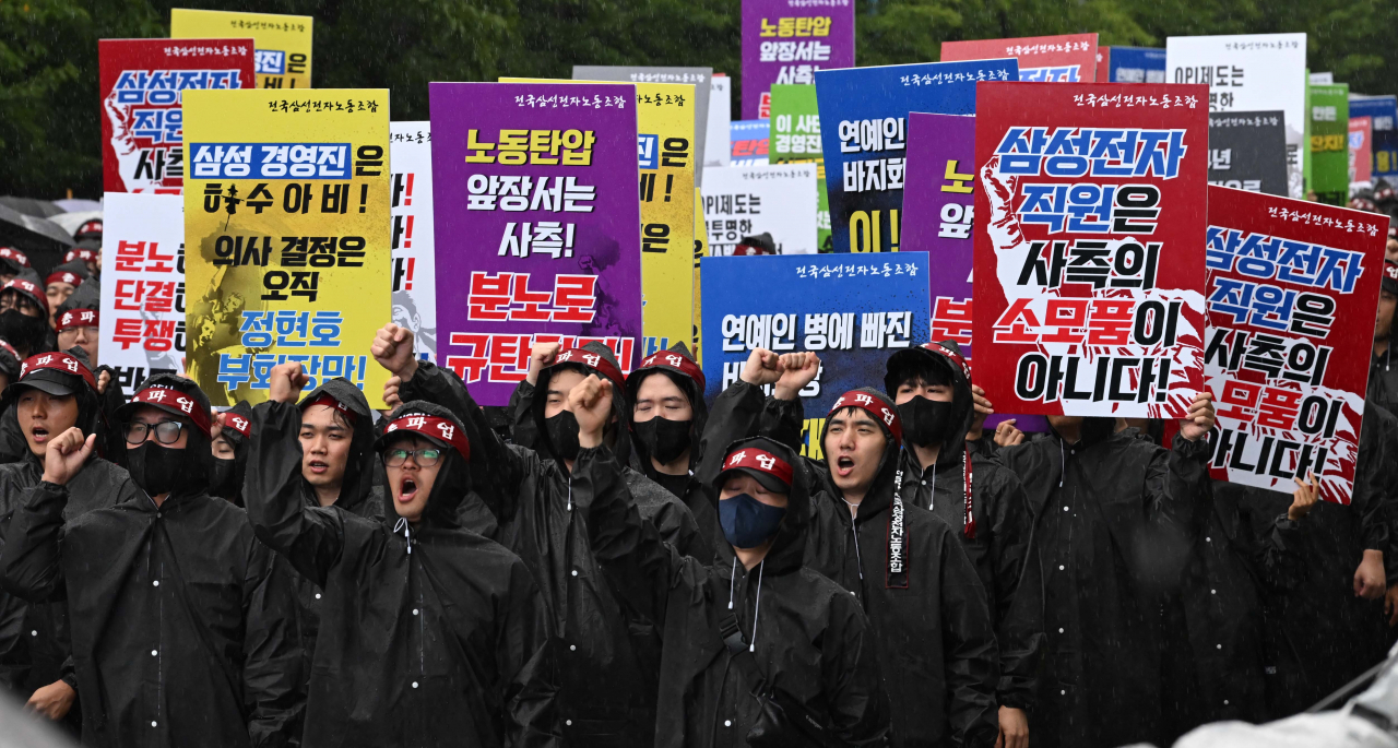 삼성전자 최대 노조인 전국삼성전자노동조합(전삼노)이 지난 7월 경기도 화성시 삼성전자 화성사업장 정문 앞에서 총파업 결의대회를 열고 있다. [헤럴드DB]