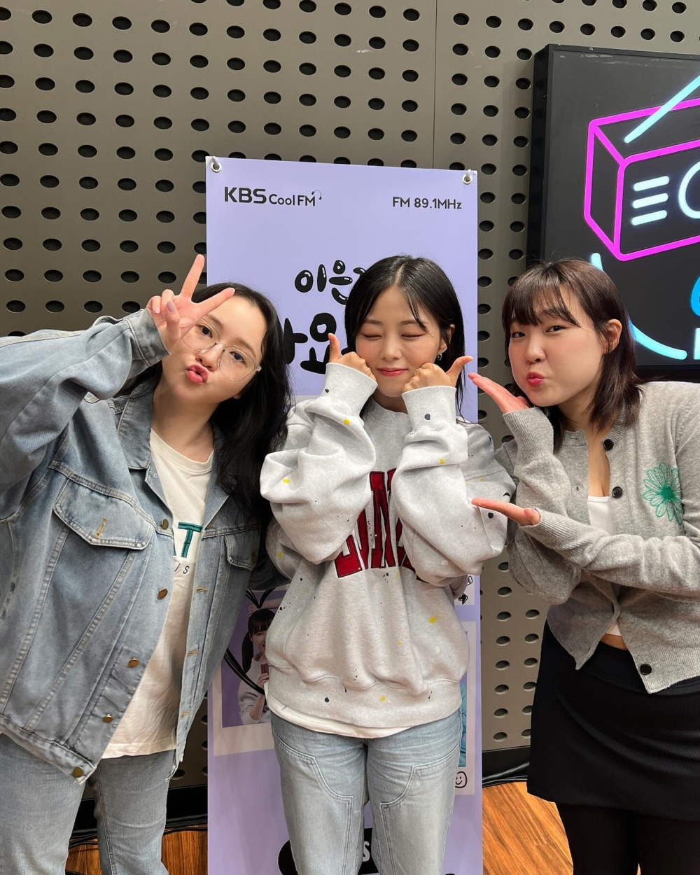 [KBS 쿨FM '이은지의 가요광장' 인스타그램]