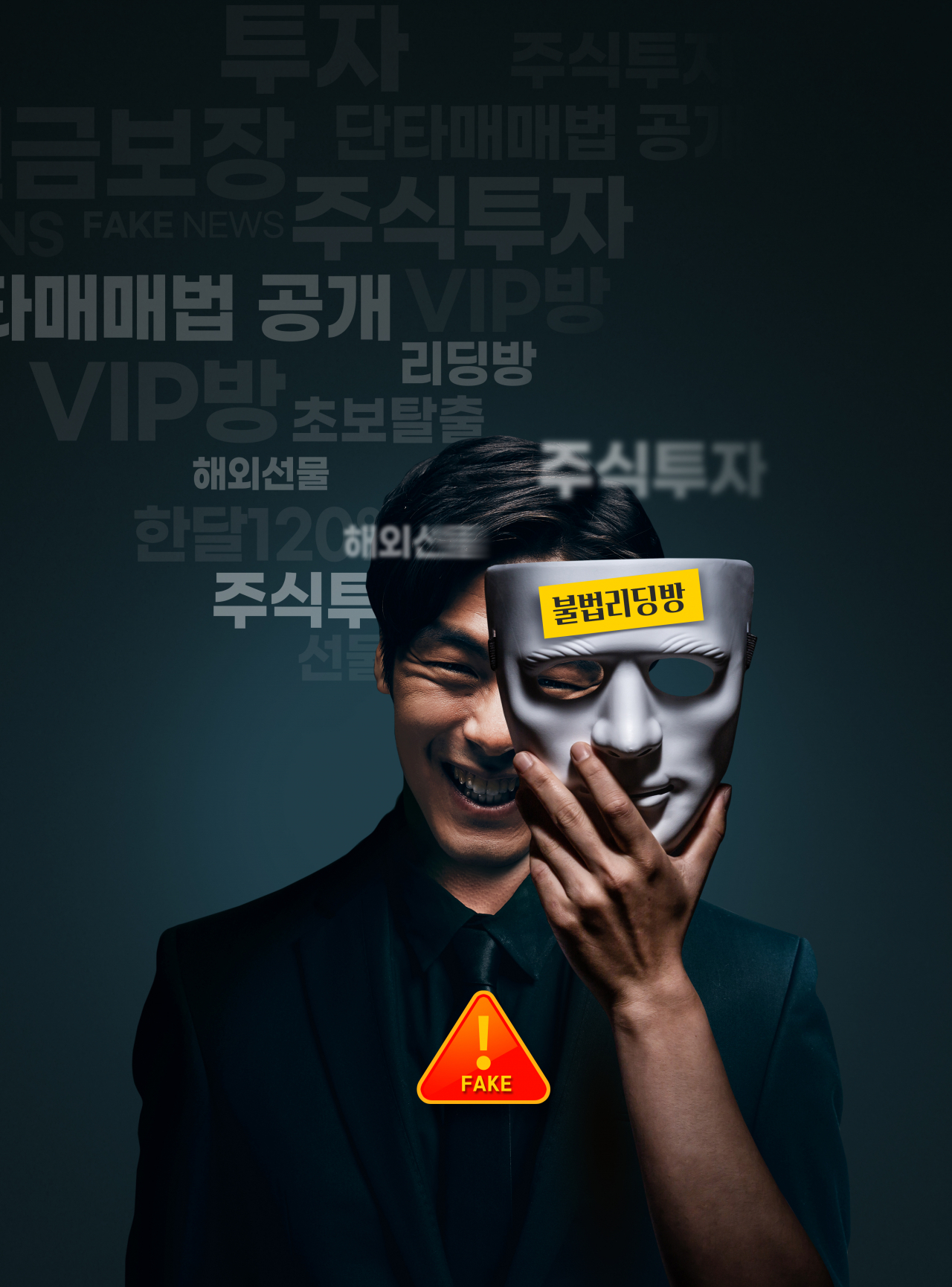 [게티이미지뱅크]