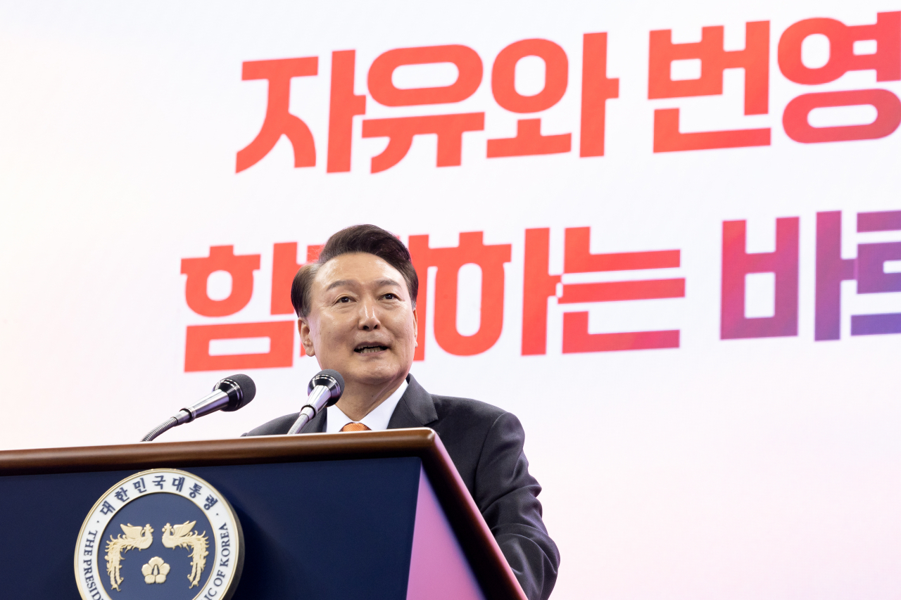 [연합]