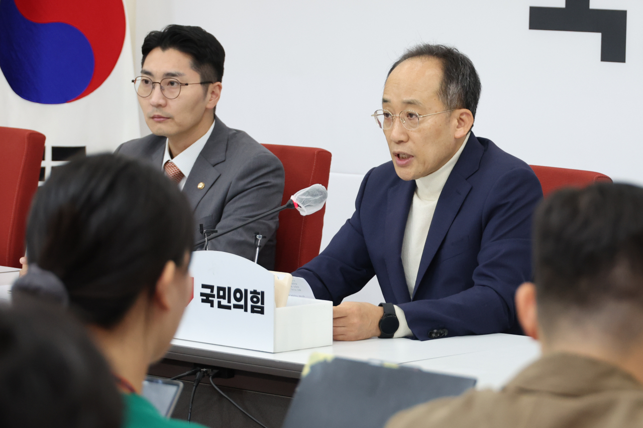 국민의힘 추경호 원내대표가 20일 오후 서울 여의도 국회에서 국정감사 및 정치 현안 관련 기자간담회를 하고 있다. [연합]