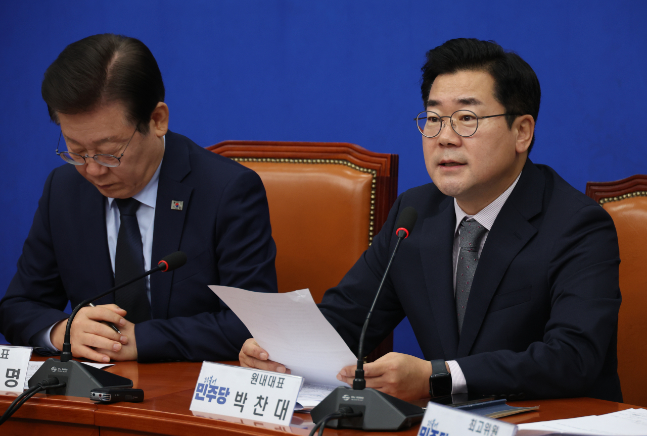 박찬대 더불어민주당 원내대표가 21일 국회에서 열린 최고위원회의에서 발언을 하고 있다. [연합]