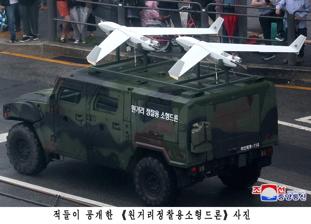 북한 국방성 대변인은 19일 조선중앙통신을 통해 "한국군부깡패들의 중대주권침해도발사건이 결정적 물증의 확보와 그에 대한 객관적이며 과학적인 수사를 통해 명백히 확증되였다"고 발표했다. [연합]
