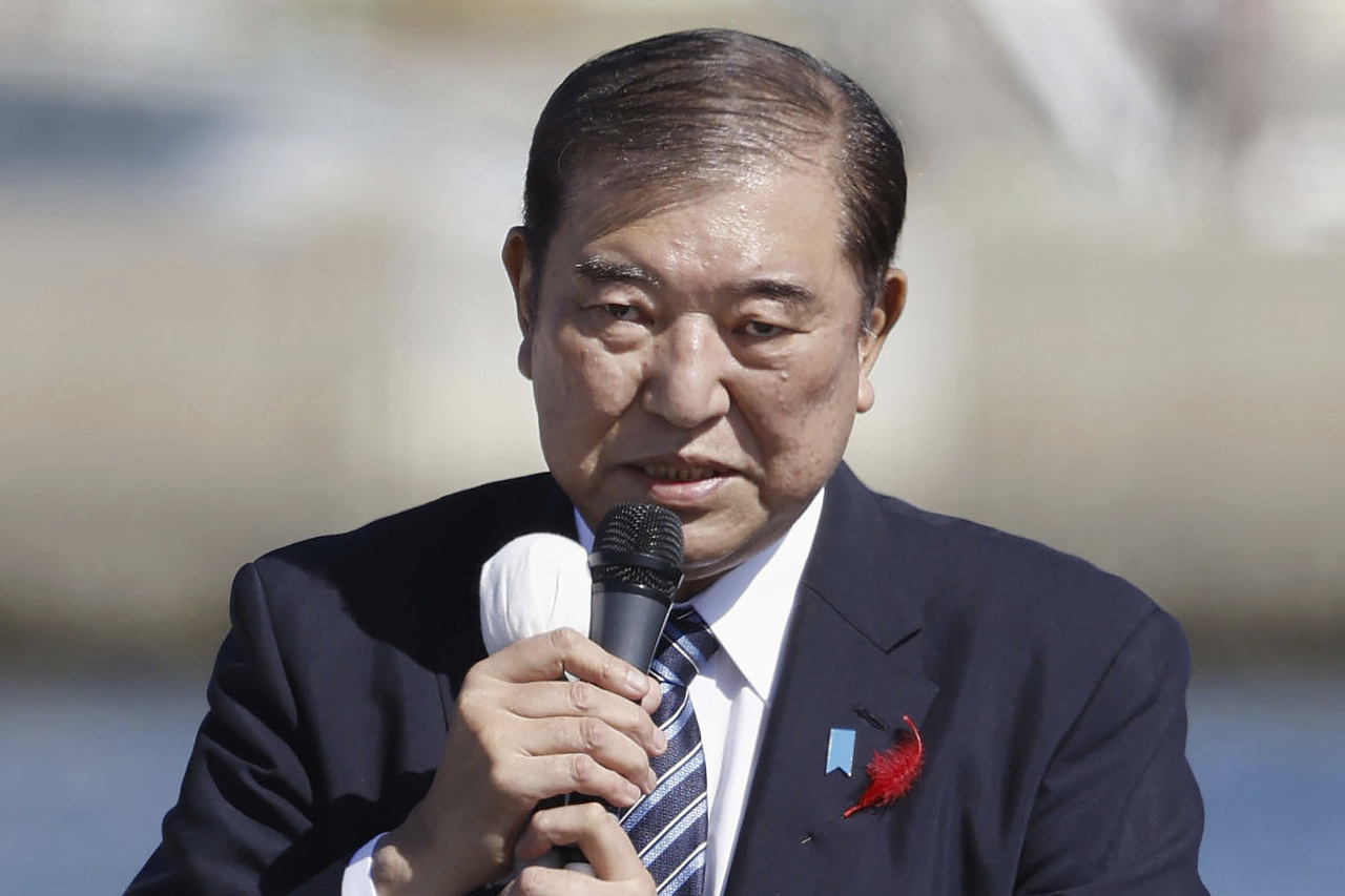 지난 15일(현지시간) 일본 후쿠시마현 이와키에서 이시바 시게루 일본 총리가 연설하고 있다. [AP]