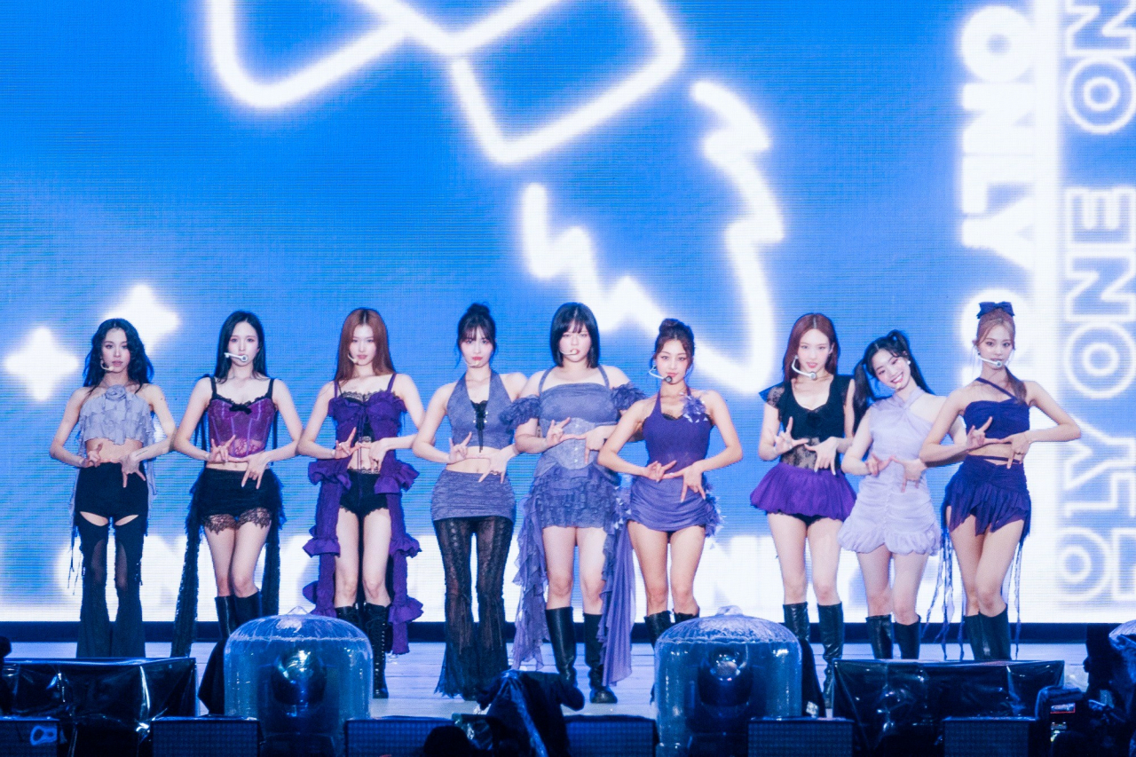 Twice to drop new EP 'Strategy' in December - The Korea Herald