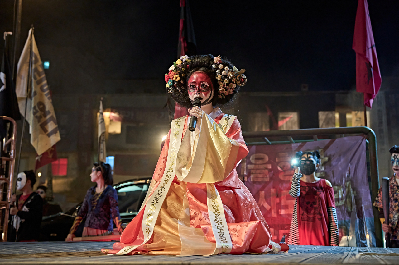 "Hellbound Season 2," starring Moon Geun-young (Netflix)