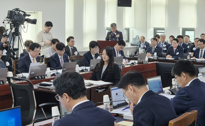 21일 여수해양경찰교육원에서 국회 농림축산해양수산위 국감이 진행되고 있다. [여수해경 제공]