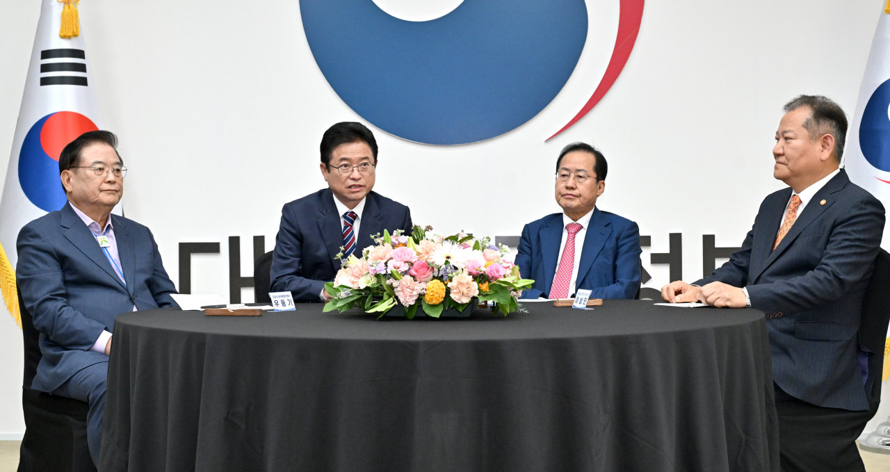 [경북도 제공]