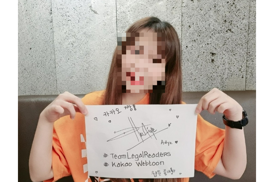 지난해 1월 카카오웹툰의 웹툰 불법 유통 단속팀 'P.Cok'이 인터뷰한 인도네시아 현지 웹툰 불법 유통 플랫폼 유저. [P.Cok X(옛 트위터) 캡처]