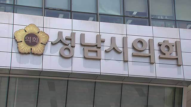 [연합뉴스]