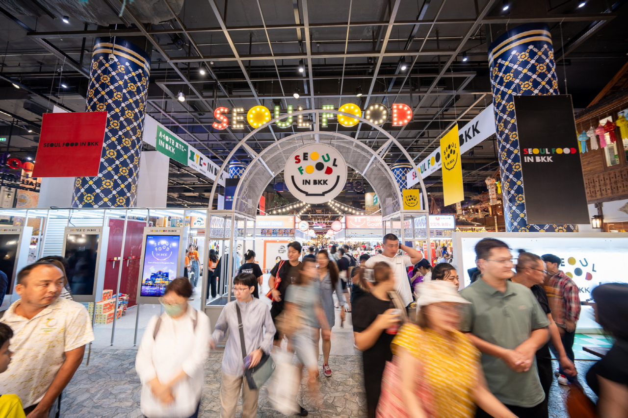 이노션이 KOTRA와 태국 방콕에서 국내 최대 식품박람회인 ‘Seoul Food in Bangkok 2024’를 개최했다. [이노션 제공]