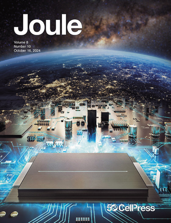 한국전기연구원의 연구 결과가 게재된 국제학술지 ‘줄(Joule)’10월호 표지 [한국전기연구원 제공]