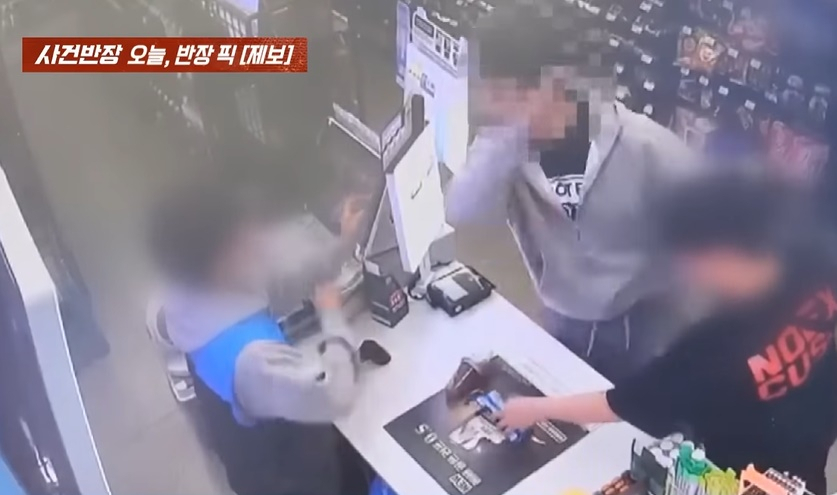 남성은 "한 대 쳐 맞을래? 쳐 맞자”라며 위협하기도 했다. [JTBC 사건반장]