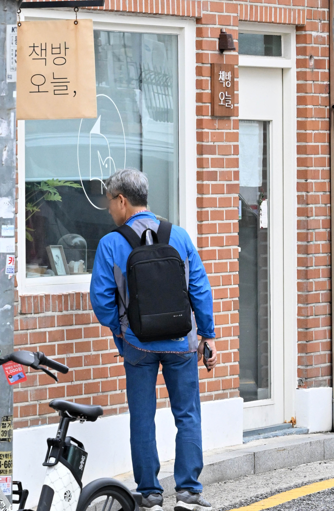 서울 종로구 소재 한강 작가의 서점 ‘책방오늘’ 앞 모습. 임세준 기자