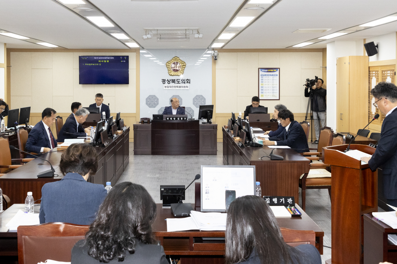 경북도의회 농업대전환특별위원회.[경북도의회 제공]