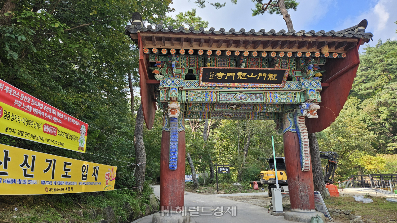 40m 넘는 은행나무, 천년을 지켜온…‘왕의 절’ 양평 용문사 [정용식의 내 마음대로 사찰여행 비경 100선]