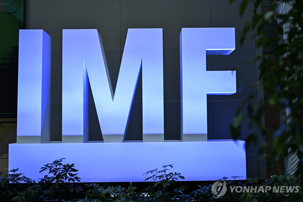 미국 워싱턴DC의 국제통화기금(IMF) 청사 [연합]