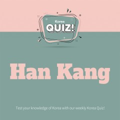 Han Kang 