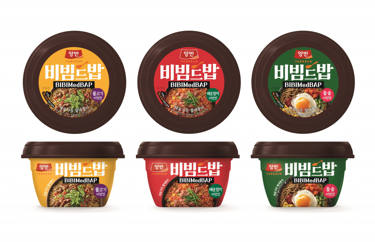 [동원F&B 제공]