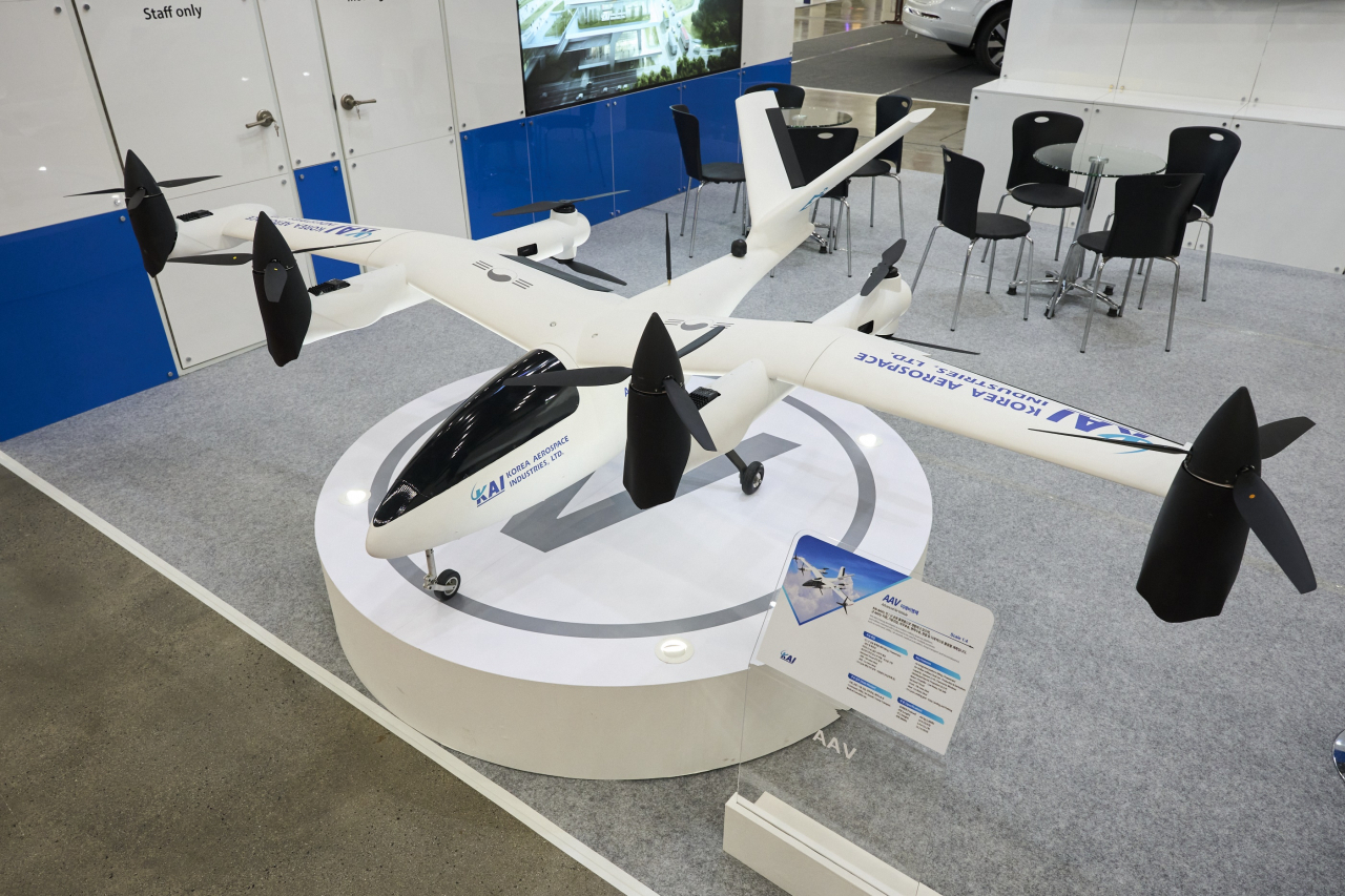 한국항공우주산업이 대한민국 미래 모빌리티 엑스포(FIX 2024)에 참가해 미래비행체(AAV)를 선보였다. 사진은 AAV 실증기. [KAI 제공]