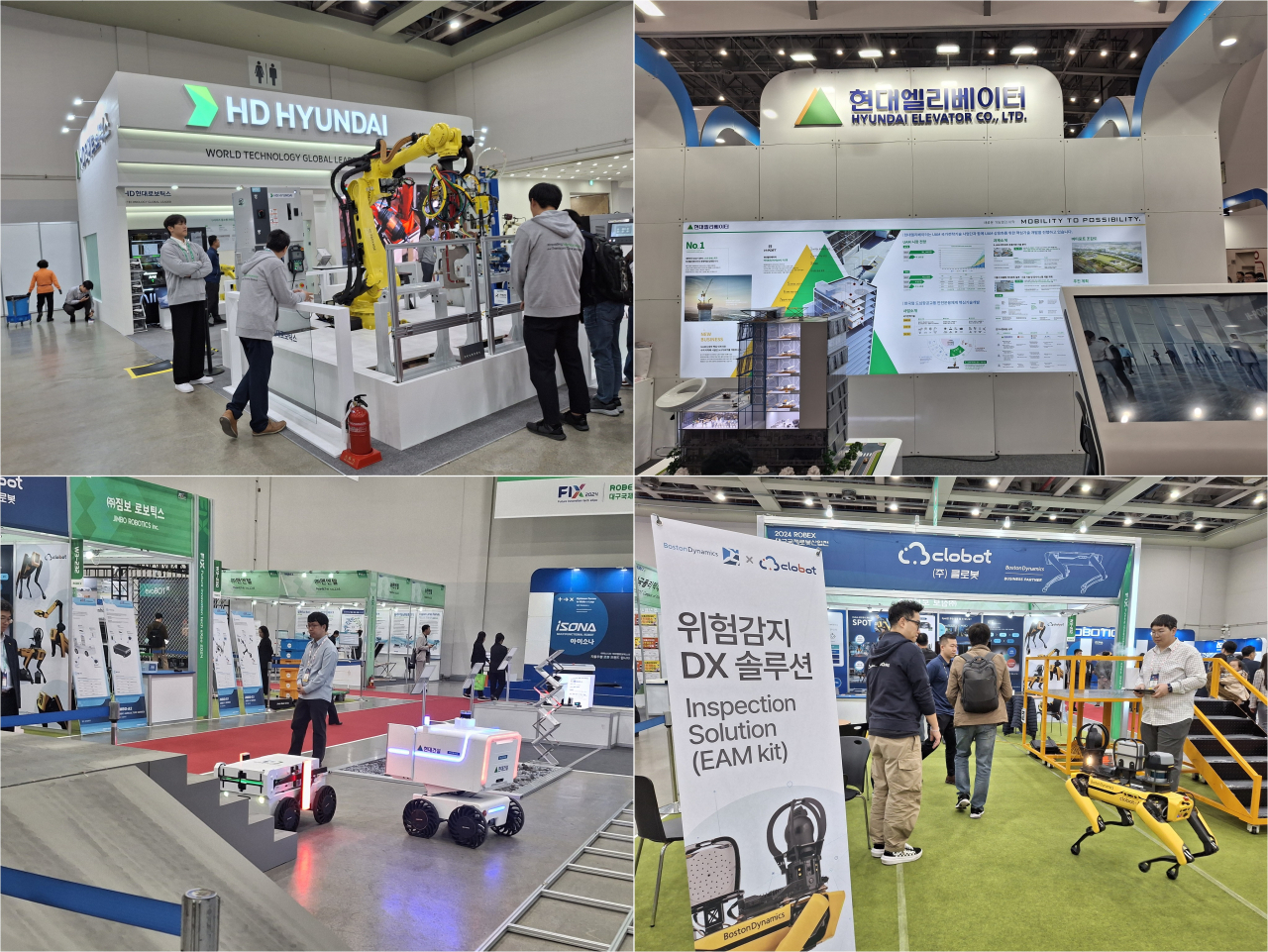 로보틱스와 모빌리티 분야 기업들의 참여 부스. (왼쪽위부터 시계방향) HD현대로보틱스와 현대엘리베이터, 클로봇, 현대차 사내스타트업 출신의 로봇기업 모빈. 대구=김성우 기자