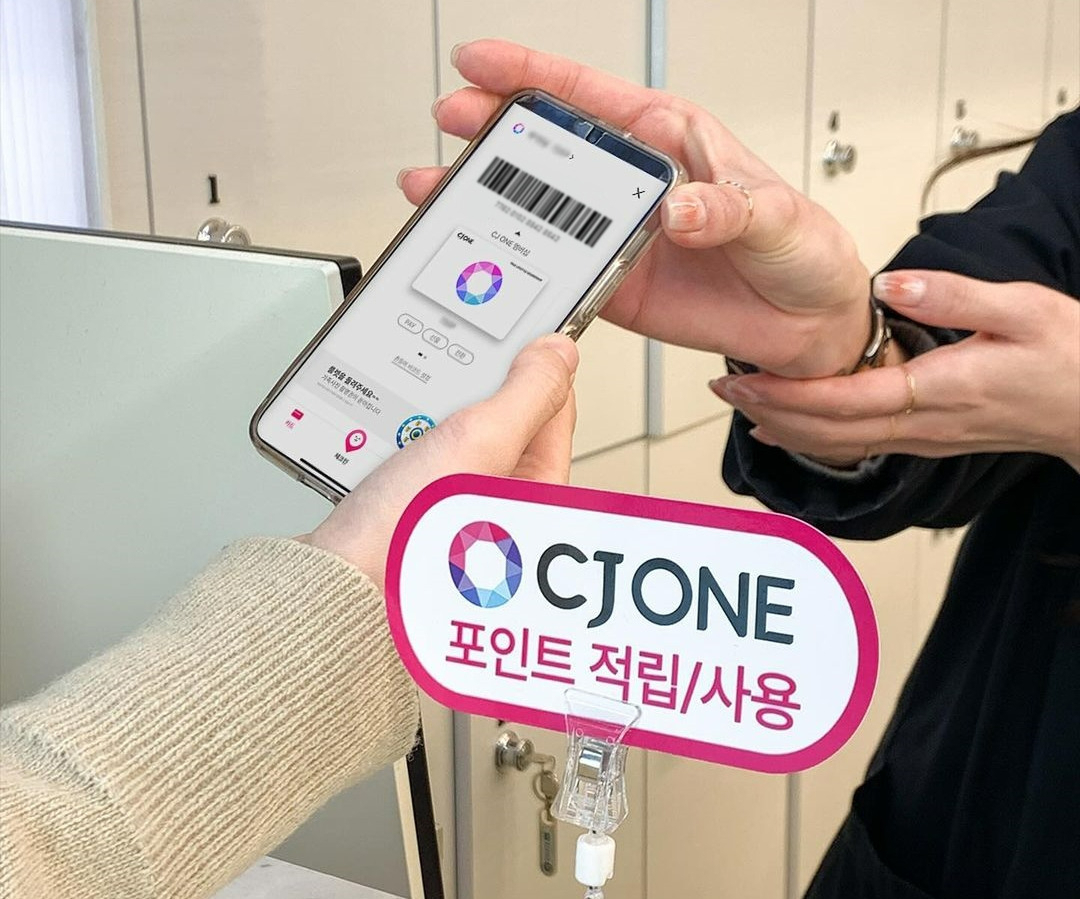 CJ올리브네트웍스가 운영하는 라이프스타일 멤버십 서비스 CJ ONE 포인트를 사용하는 모습 [CJ올리브네트웍스]