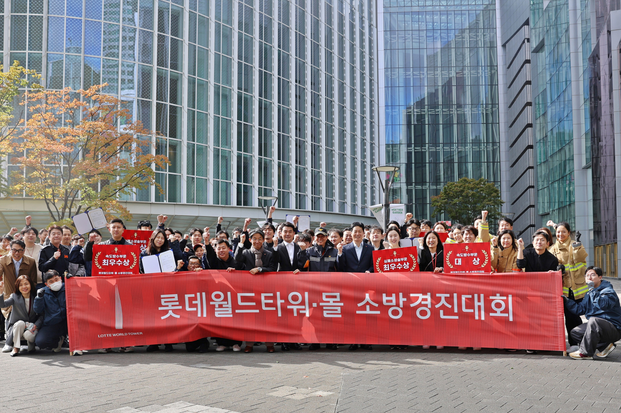 [롯데물산 제공]