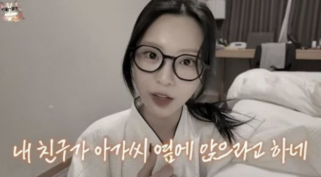 유튜버 율리.