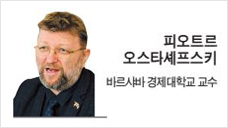 [특별기고] 러시아 파병, 北에 어떤 자산이 될까?