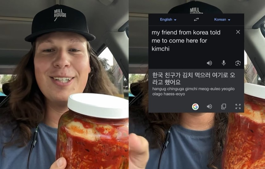 미국 플로리다에 거주하는 미국 남성이 한인 빵집에서 구매한 김치를 먹는 영상. [인스타그램]